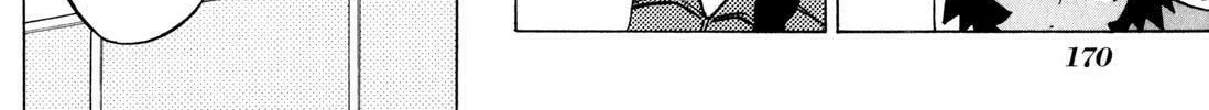 Softenni Chapter 20 page 44 - 