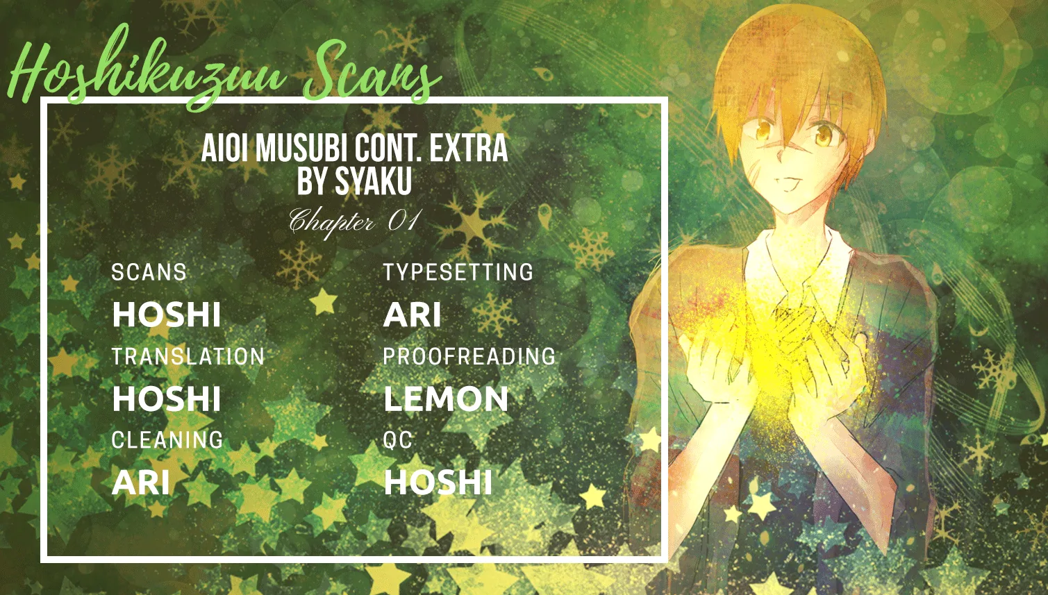 Sofure Buka! Chapter 1 page 1 - 