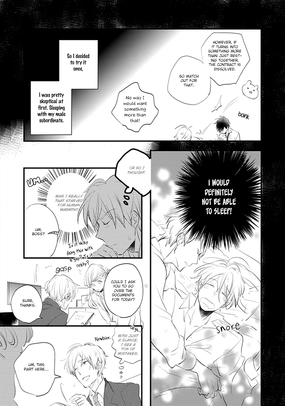 Sofure Buka! Chapter 1 page 12 - 