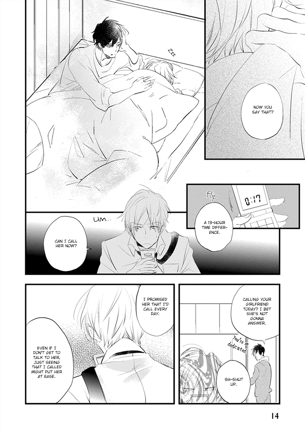 Sofure Buka! Chapter 1 page 17 - 