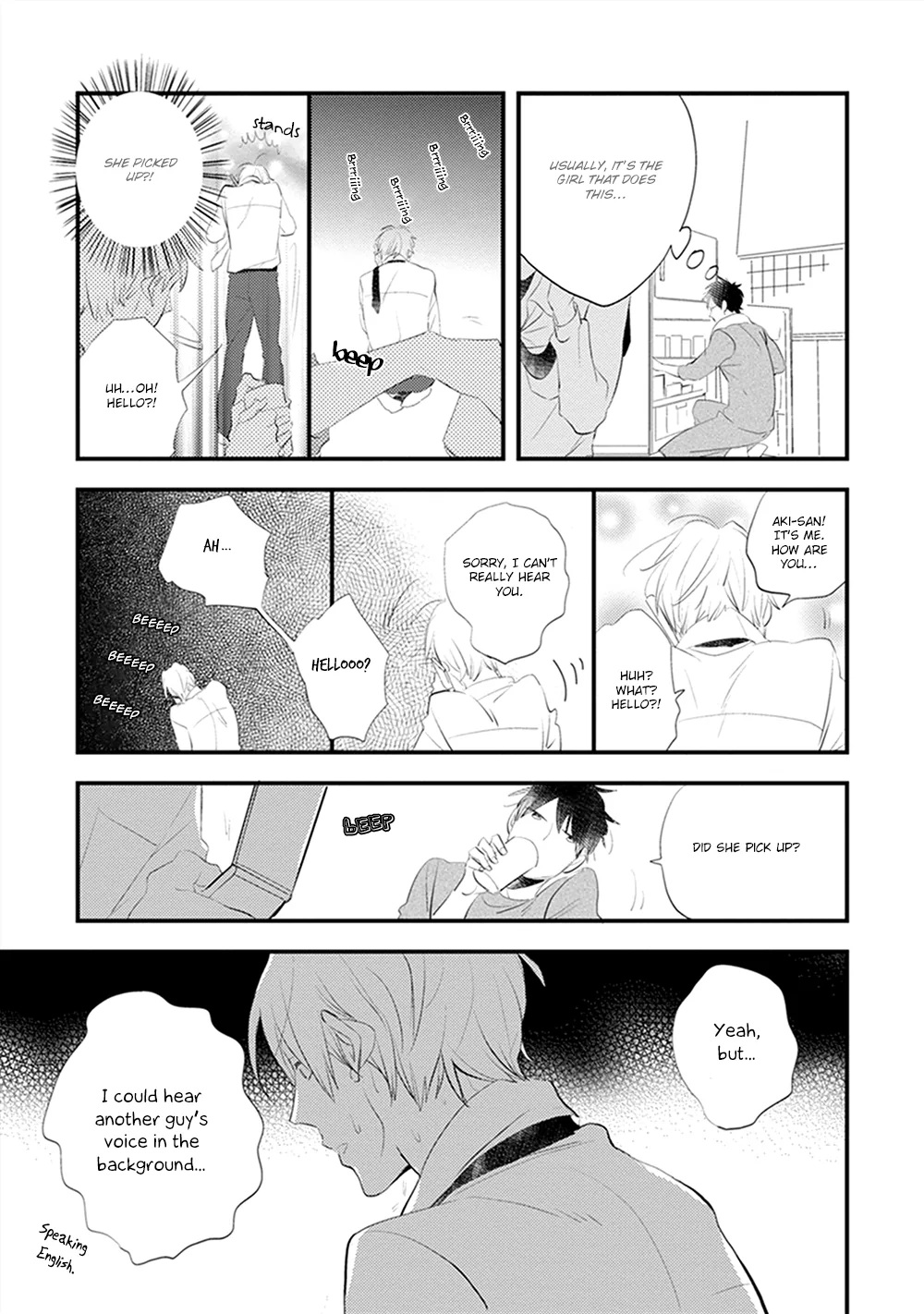 Sofure Buka! Chapter 1 page 18 - 