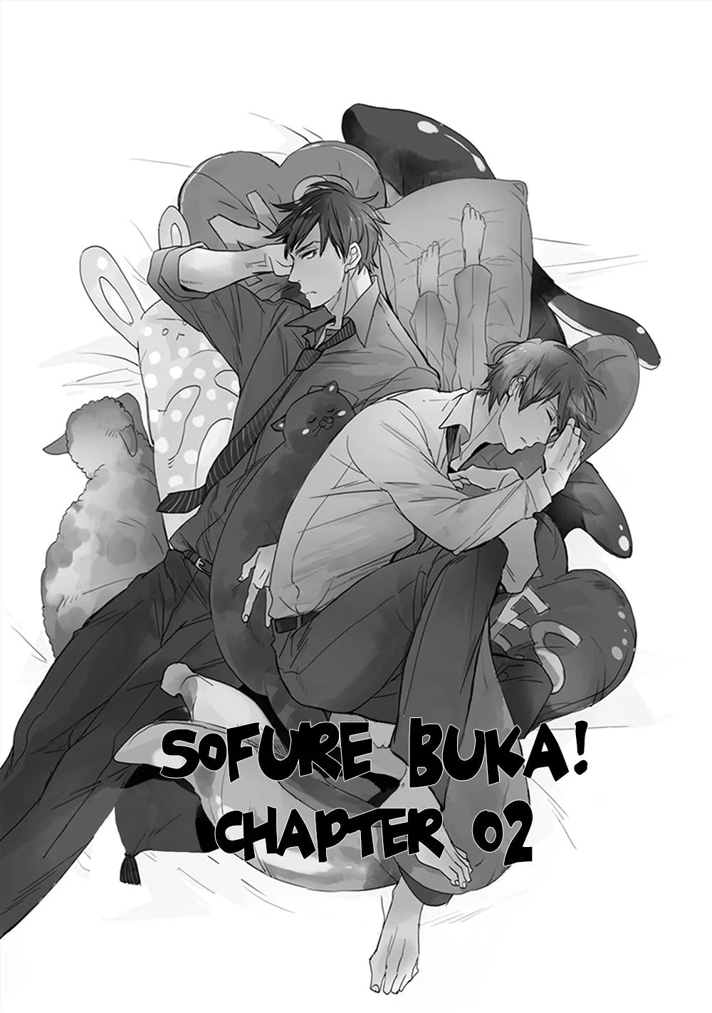 Sofure Buka! Chapter 2 page 2 - 