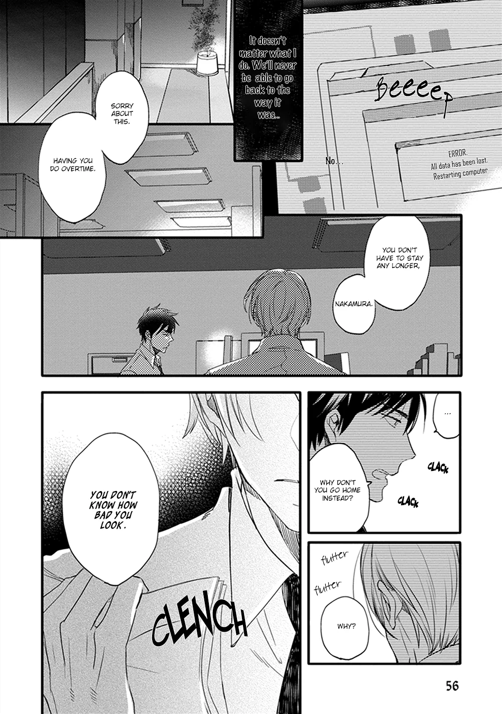 Sofure Buka! Chapter 2 page 23 - 