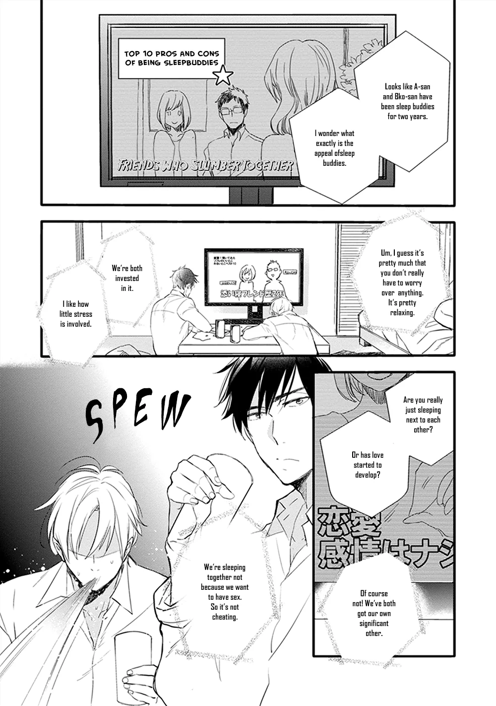 Sofure Buka! Chapter 2 page 4 - 