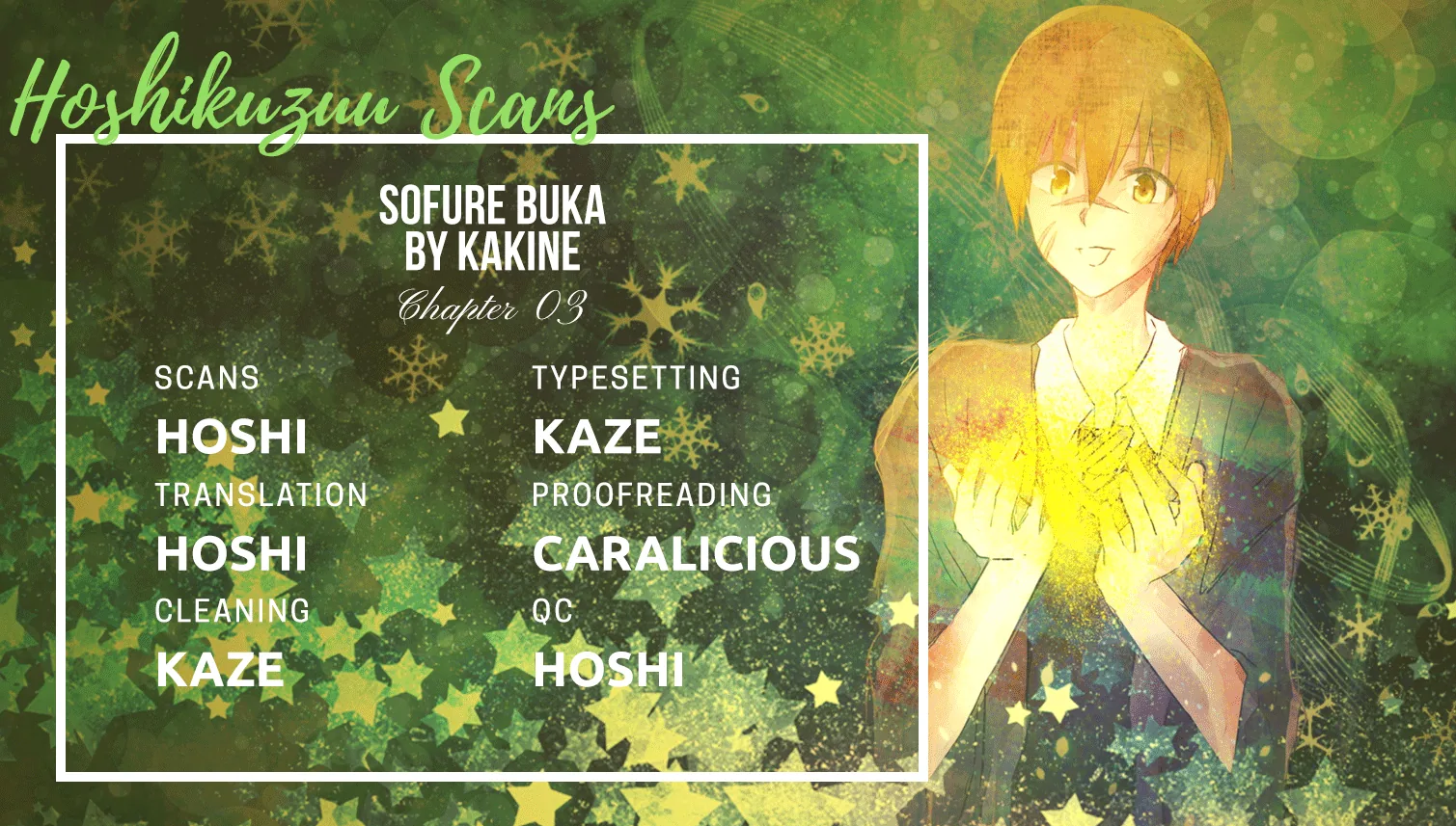 Sofure Buka! Chapter 3 page 1 - 