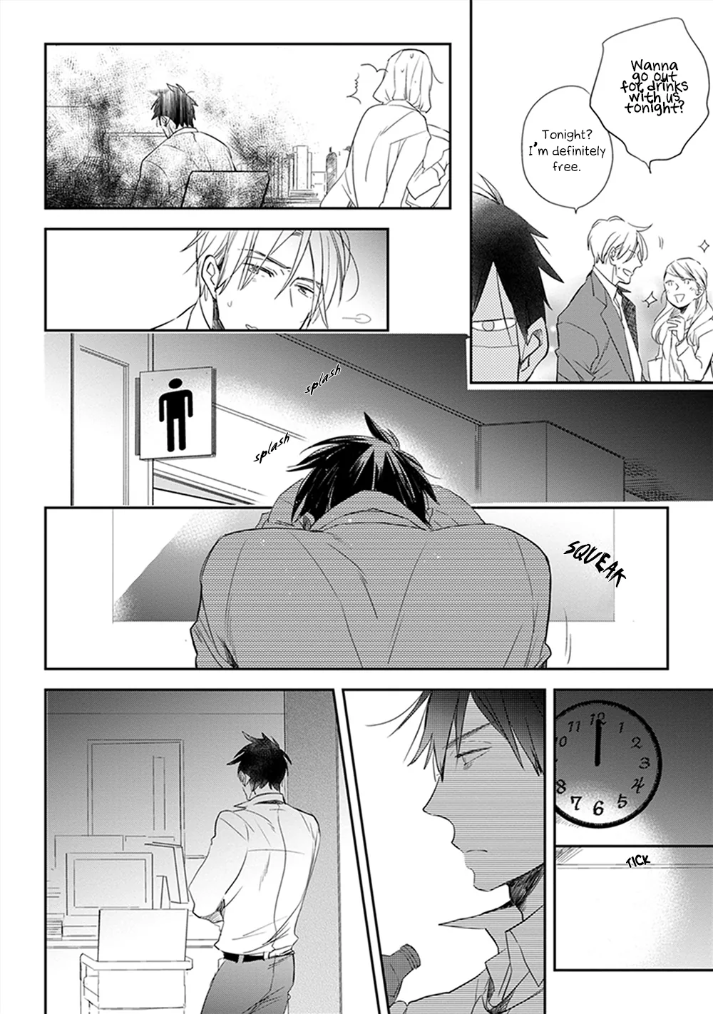 Sofure Buka! Chapter 3 page 17 - 