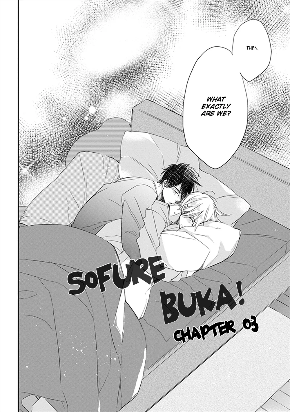 Sofure Buka! Chapter 3 page 3 - 