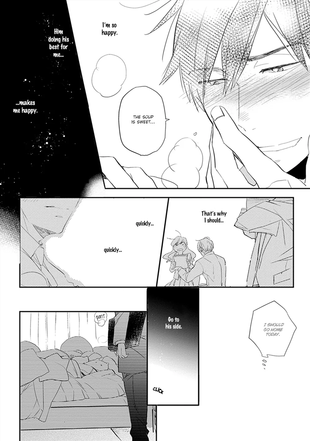 Sofure Buka! Chapter 3 page 27 - 
