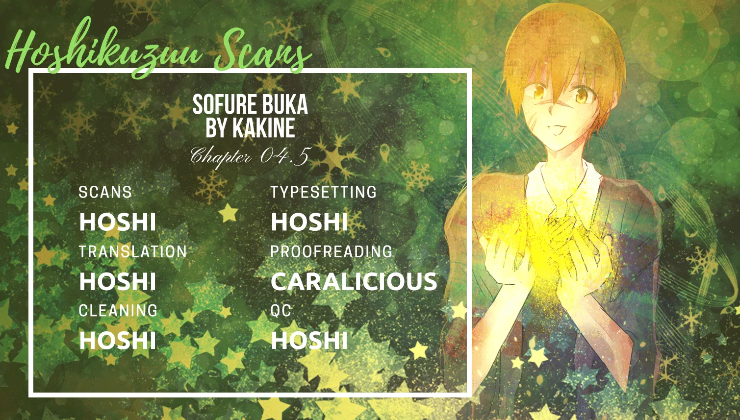 Sofure Buka! Chapter 4.2 page 1 - 