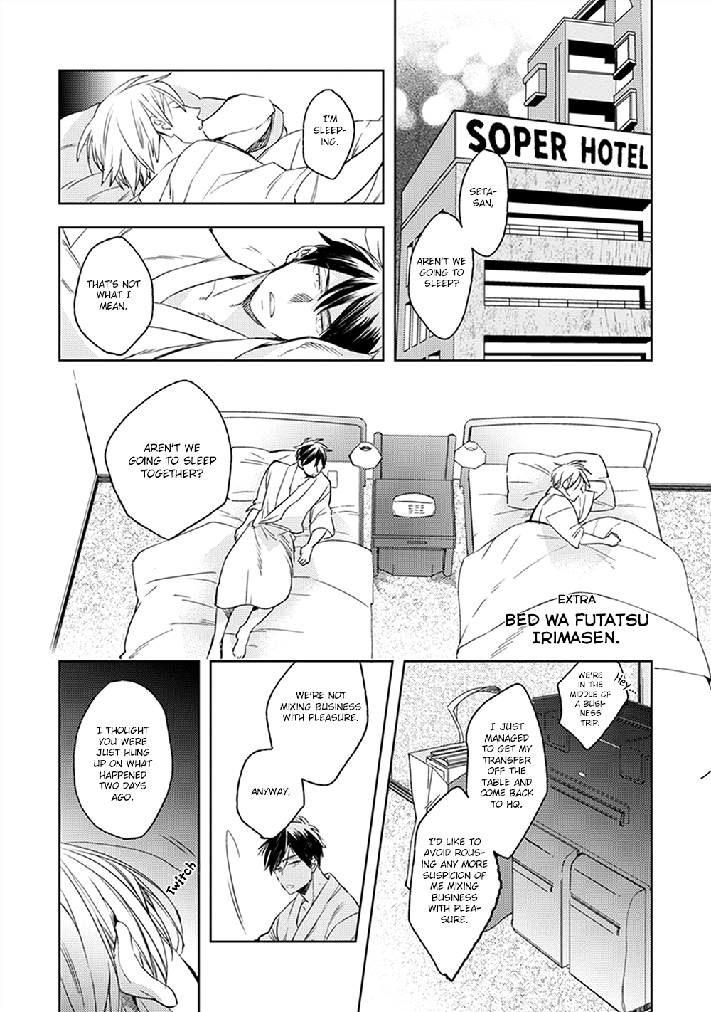 Sofure Buka! Chapter 4.2 page 2 - 