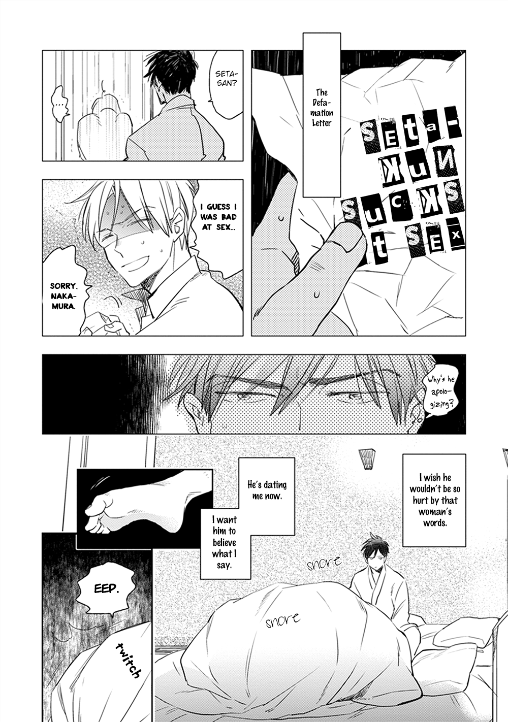 Sofure Buka! Chapter 4.2 page 4 - 