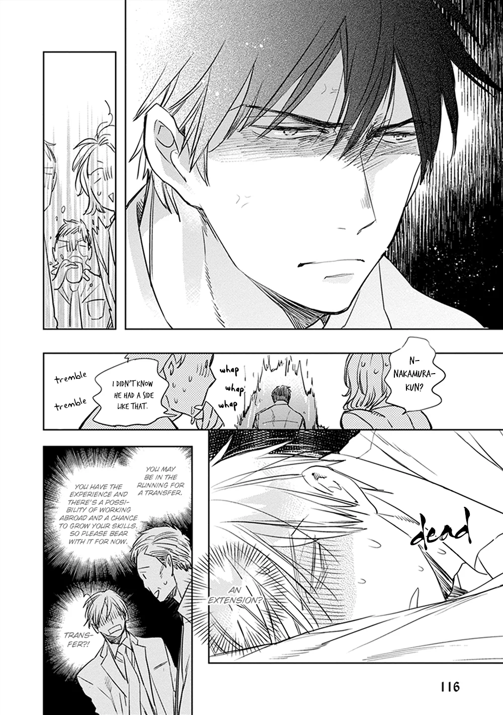 Sofure Buka! Chapter 4 page 17 - 