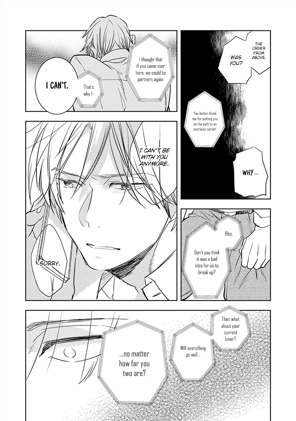 Sofure Buka! Chapter 4 page 19 - 