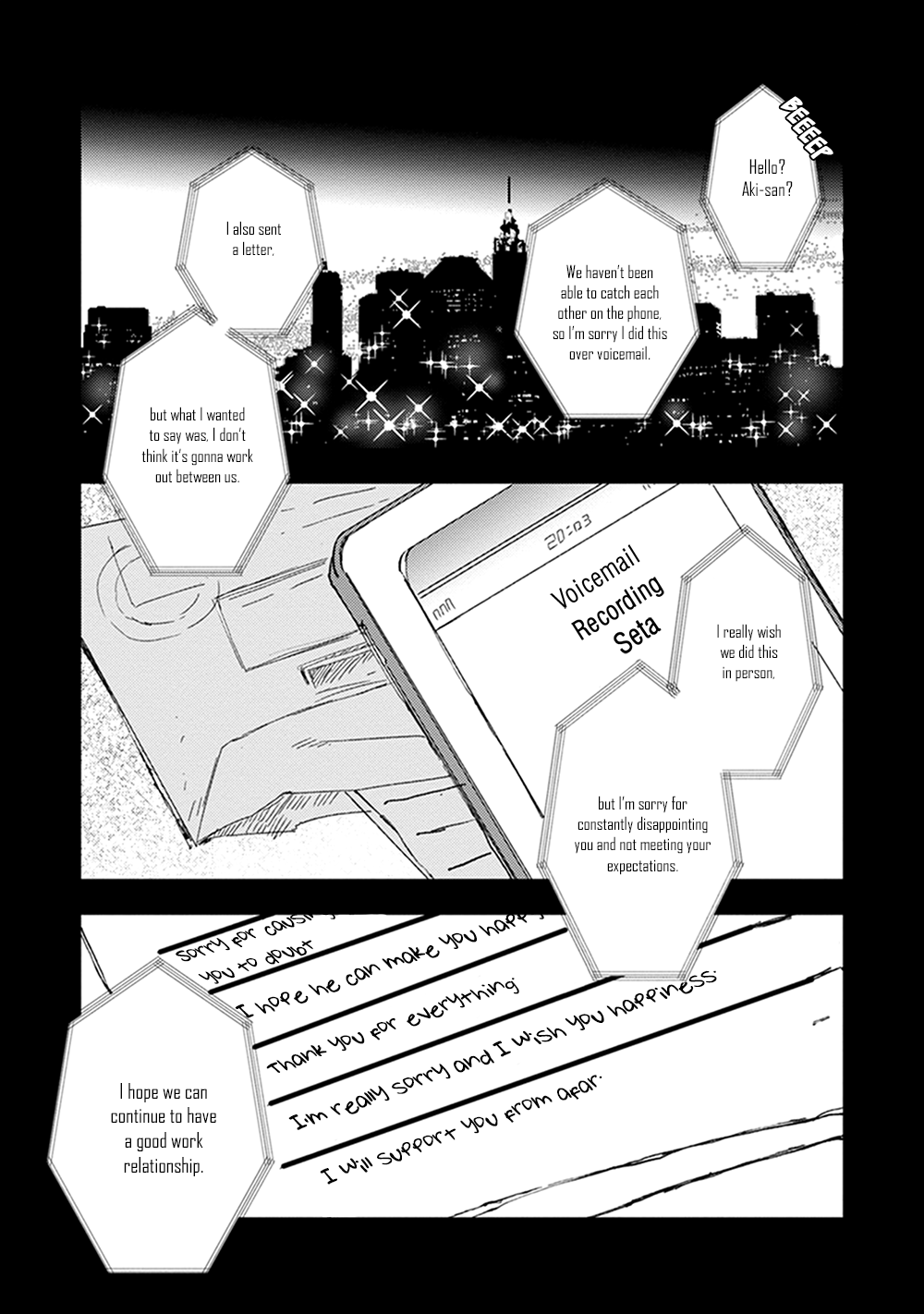 Sofure Buka! Chapter 4 page 4 - 