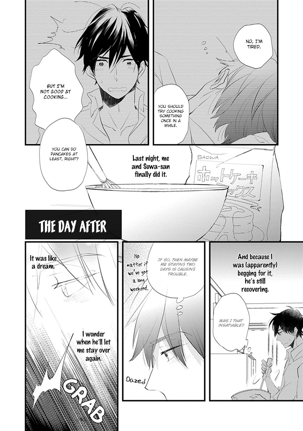 Sofure Buka! Chapter 5.2 page 2 - 