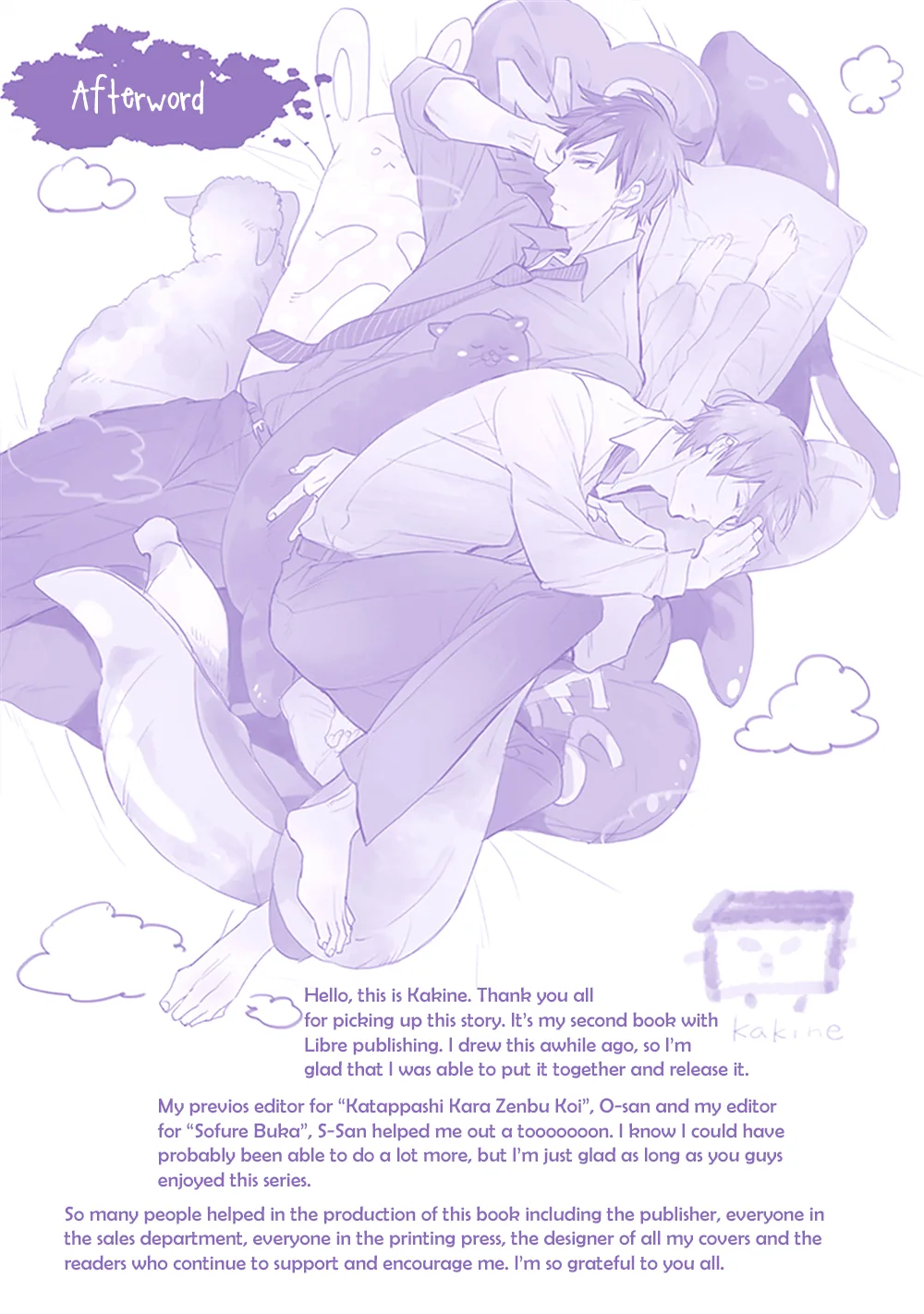Sofure Buka! Chapter 5.2 page 6 - 