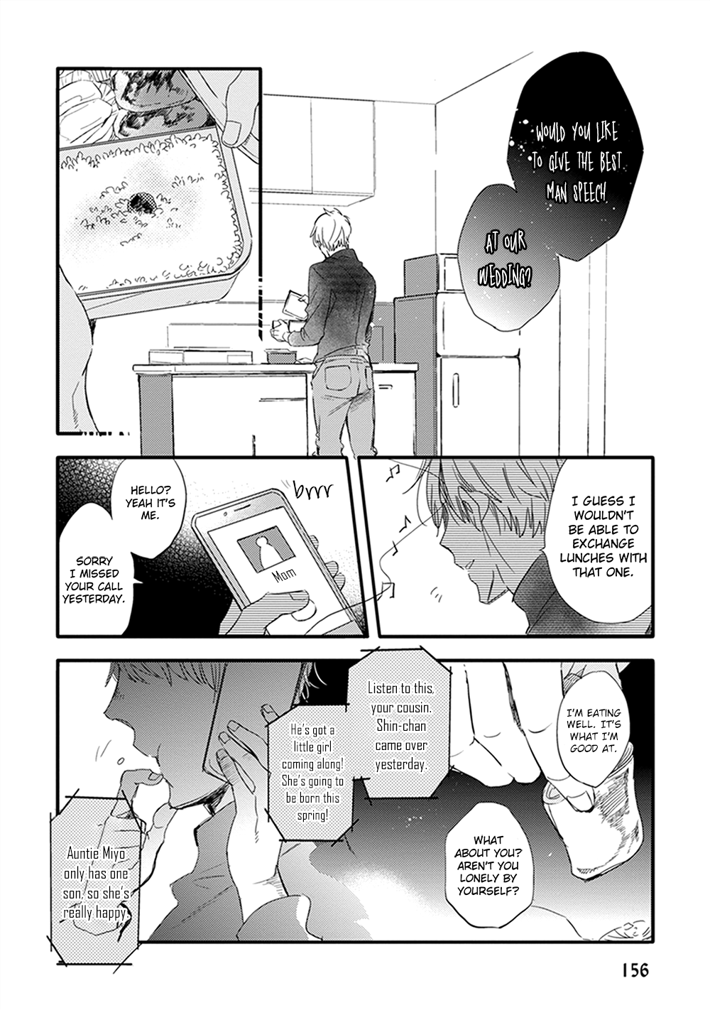 Sofure Buka! Chapter 5 page 11 - 