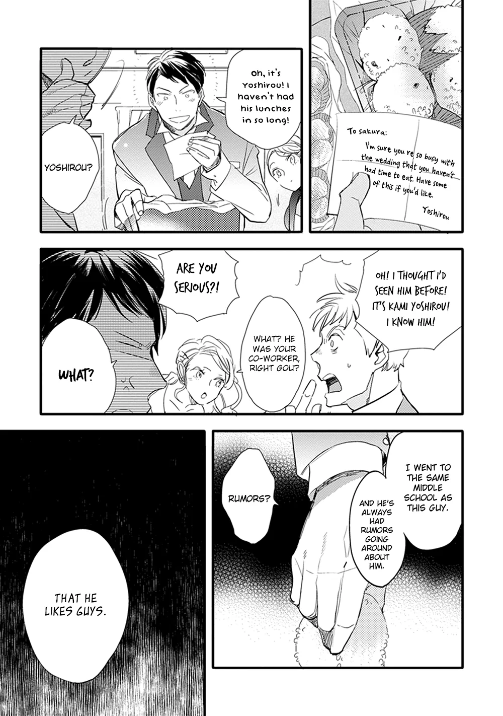 Sofure Buka! Chapter 5 page 14 - 