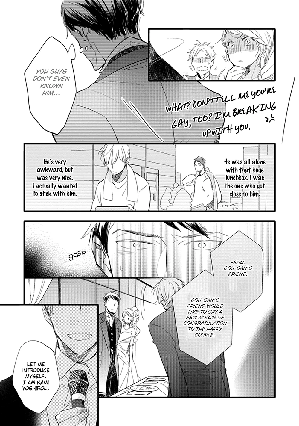 Sofure Buka! Chapter 5 page 16 - 