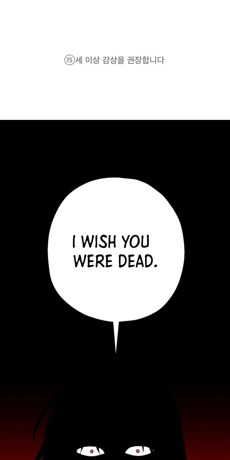 Sohee Stealing Chapter 1 page 1 - 