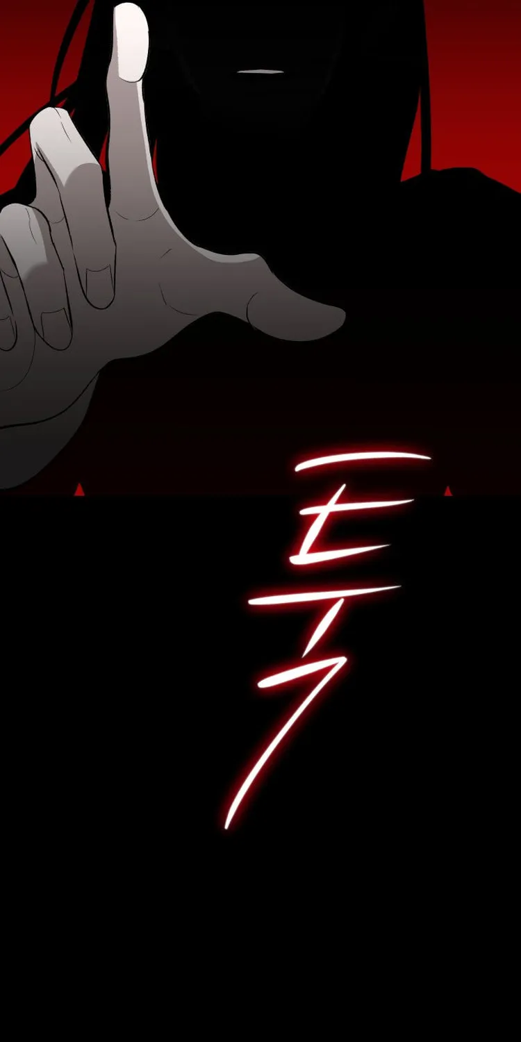 Sohee Stealing Chapter 1 page 2 - 