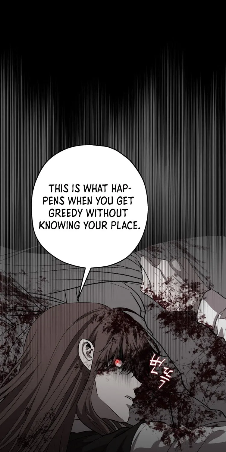 Sohee Stealing Chapter 1 page 12 - 