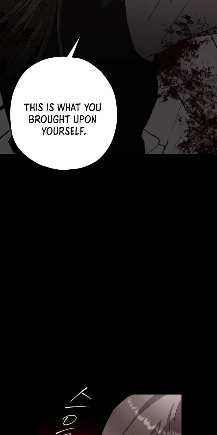 Sohee Stealing Chapter 1 page 13 - 