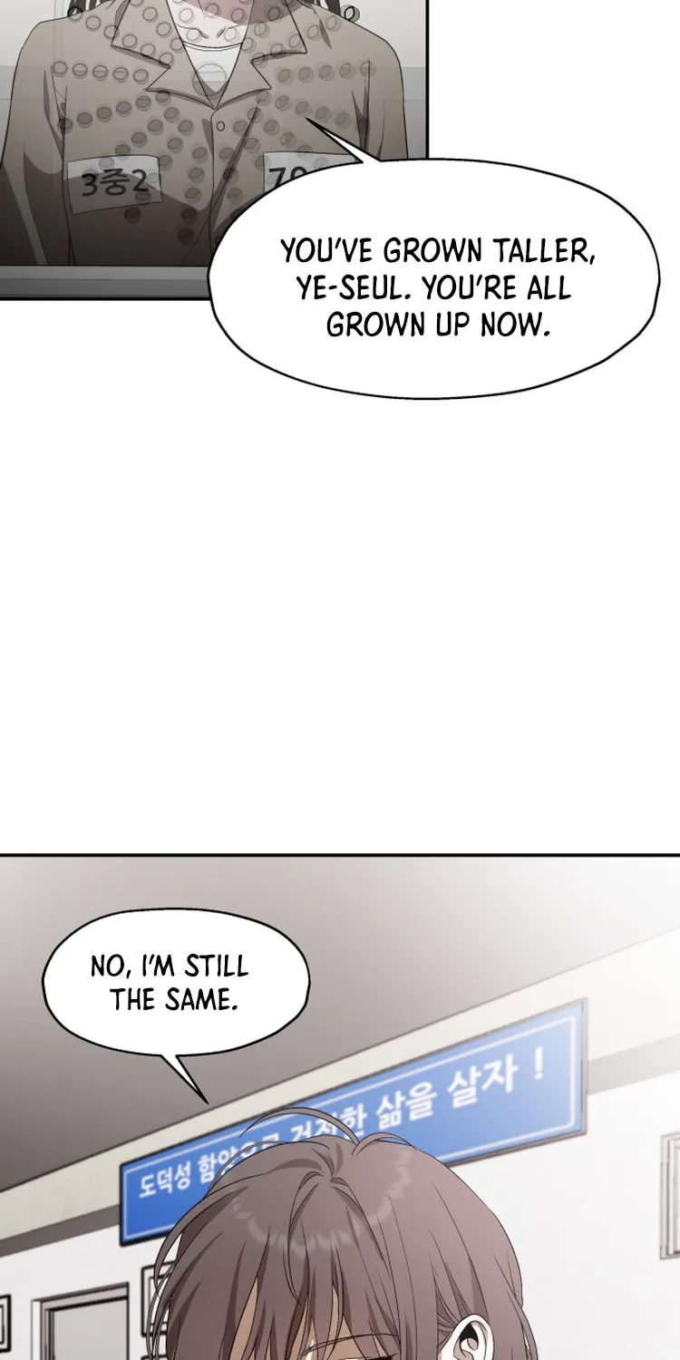 Sohee Stealing Chapter 1 page 25 - 