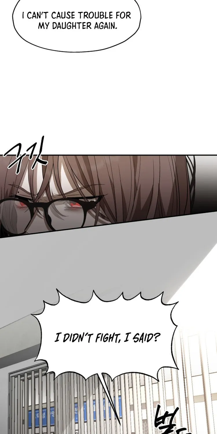 Sohee Stealing Chapter 1 page 45 - 