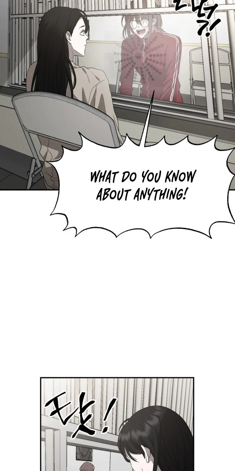 Sohee Stealing Chapter 1 page 46 - 