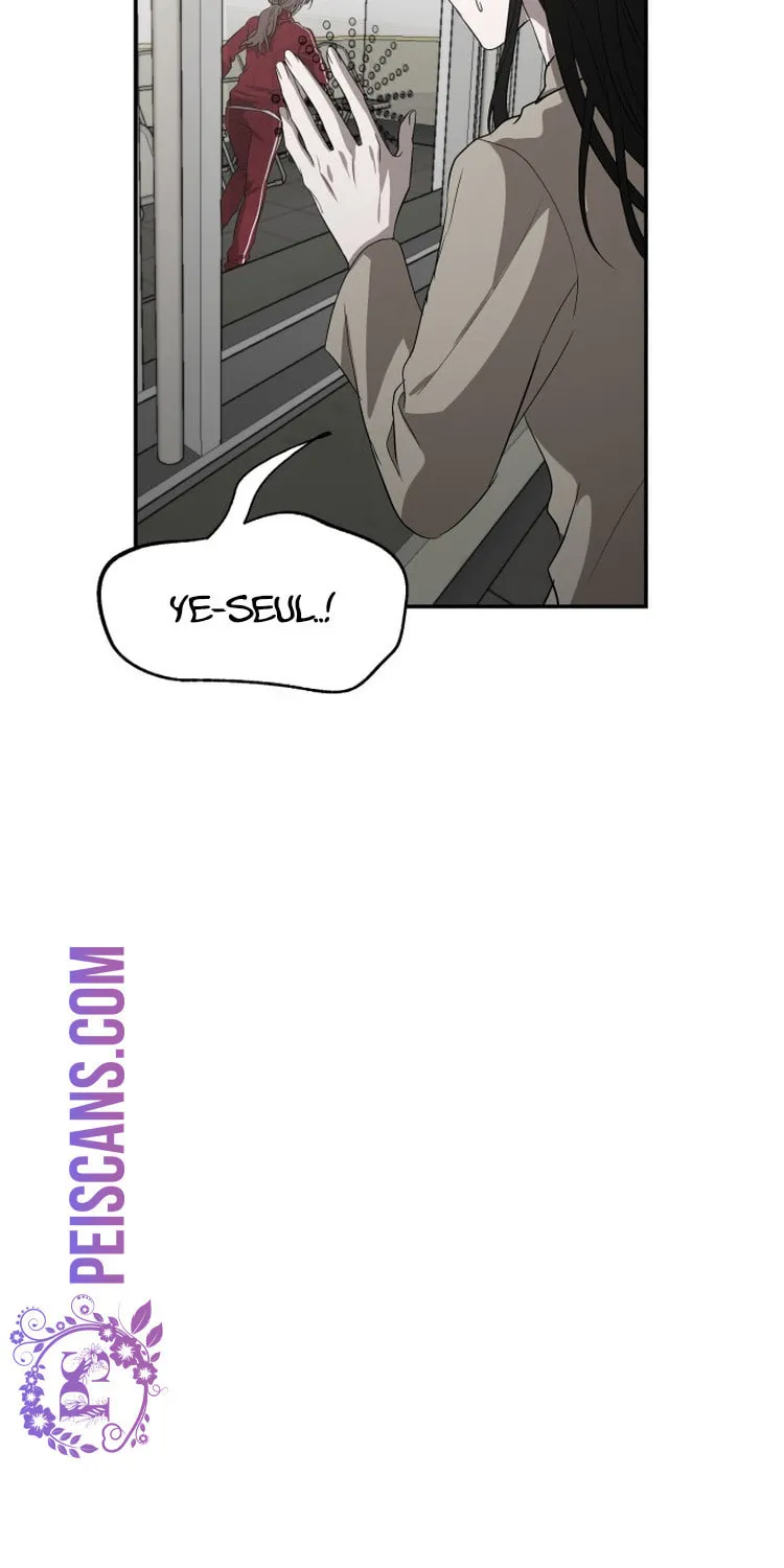 Sohee Stealing Chapter 1 page 47 - 