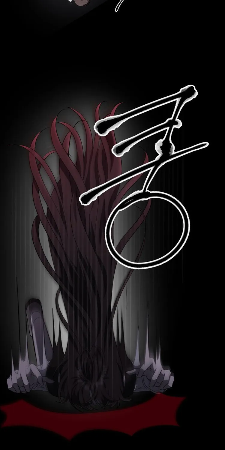 Sohee Stealing Chapter 1 page 6 - 