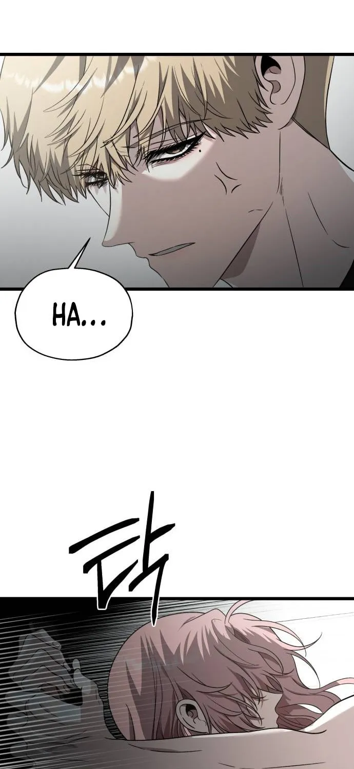 Sohee Stealing Chapter 10 page 12 - 