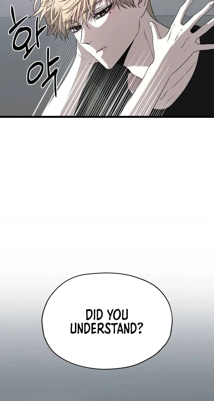 Sohee Stealing Chapter 10 page 28 - 