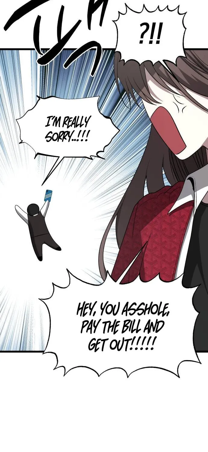Sohee Stealing Chapter 10 page 44 - 
