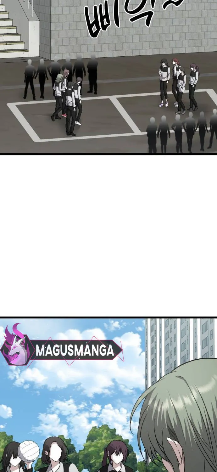 Sohee Stealing Chapter 10 page 48 - 