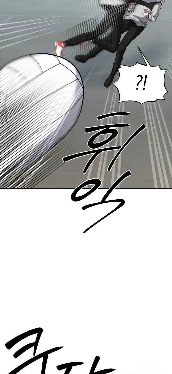Sohee Stealing Chapter 10 page 51 - 