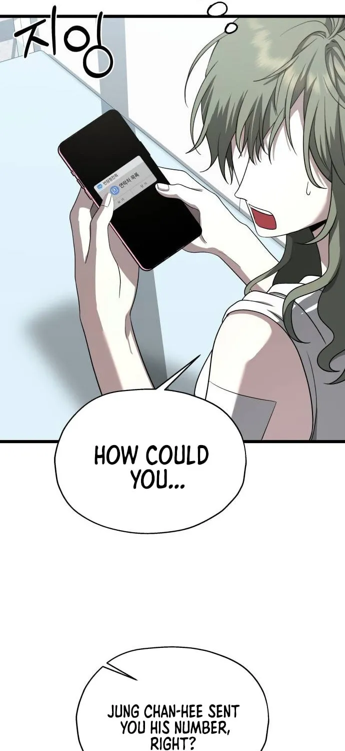 Sohee Stealing Chapter 10 page 77 - 