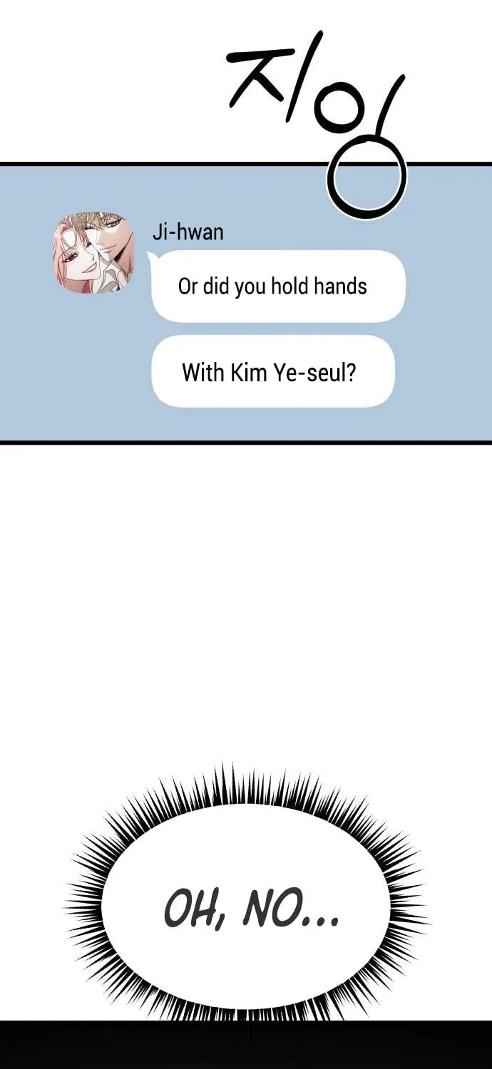 Sohee Stealing Chapter 10 page 88 - 
