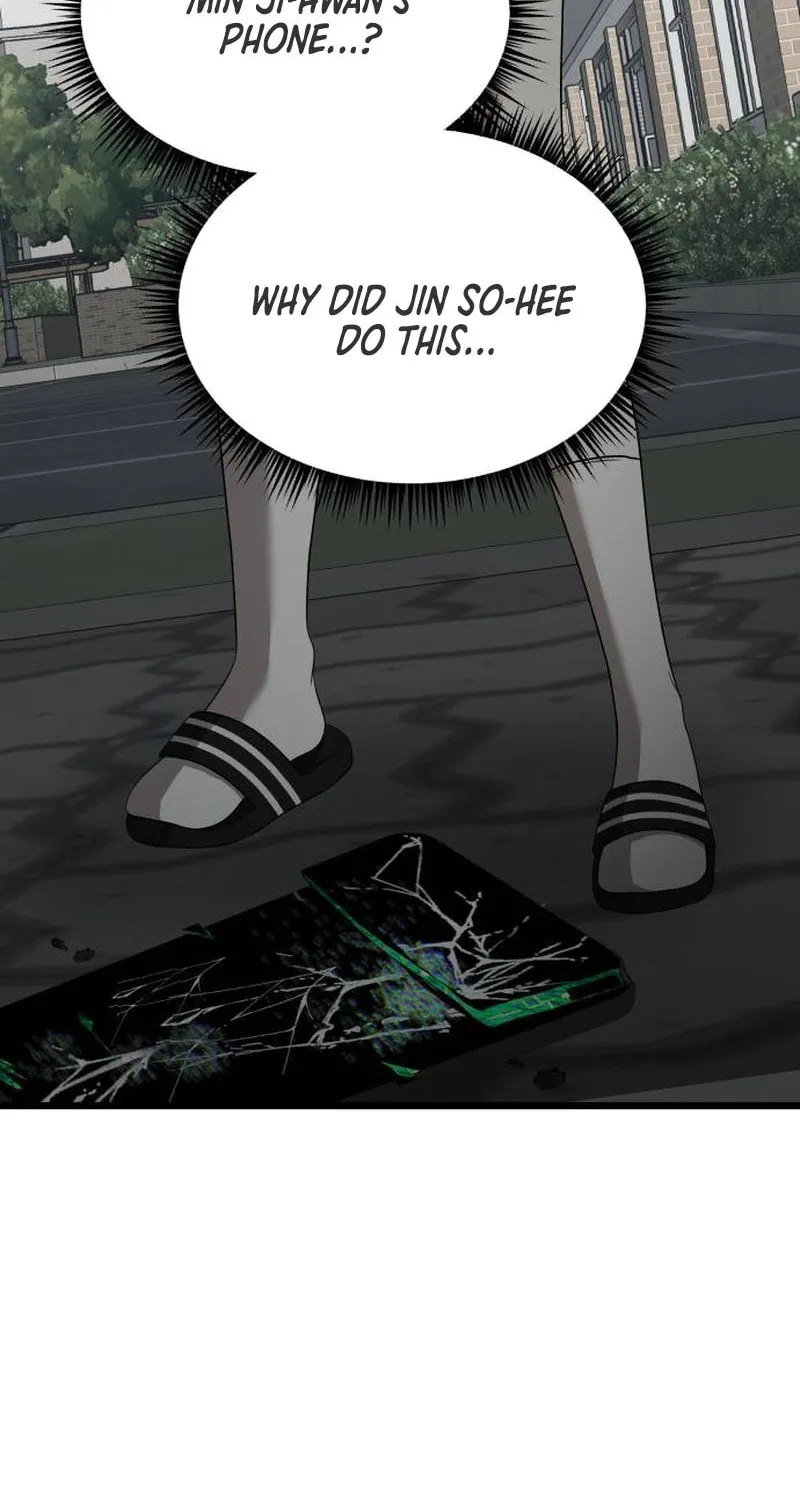 Sohee Stealing Chapter 11 page 105 - 