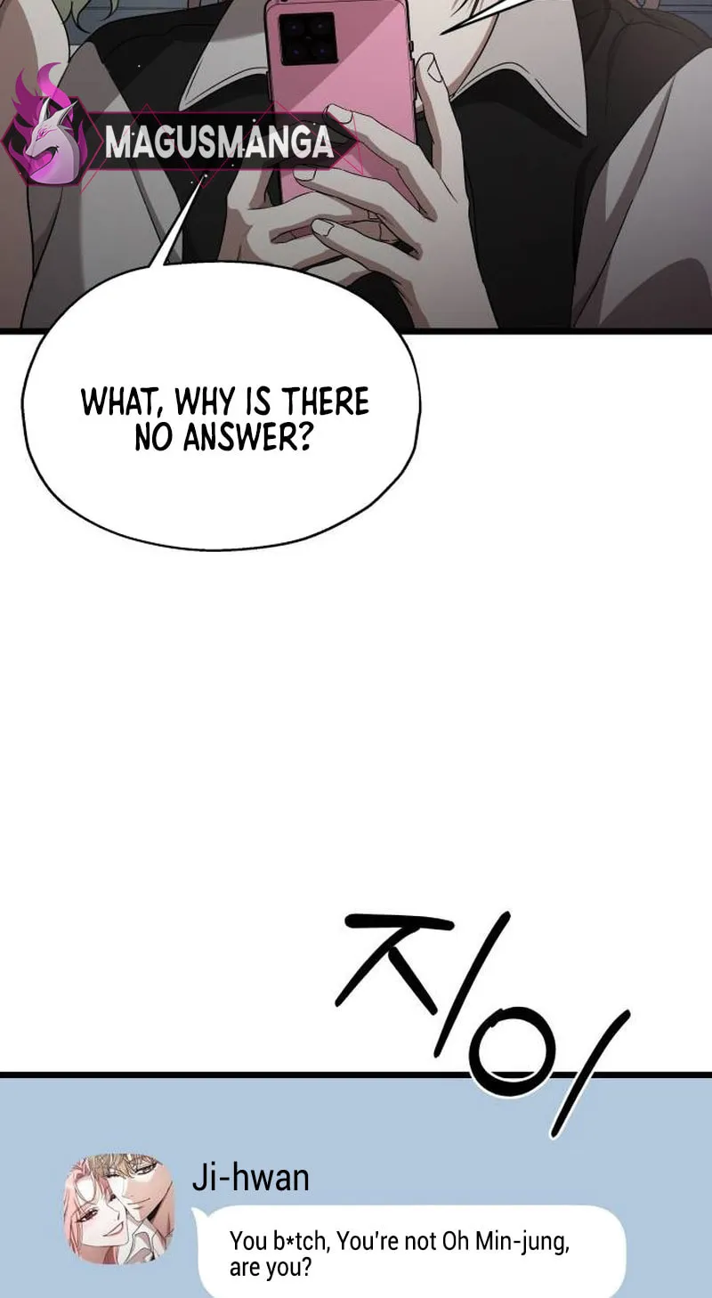 Sohee Stealing Chapter 11 page 12 - 
