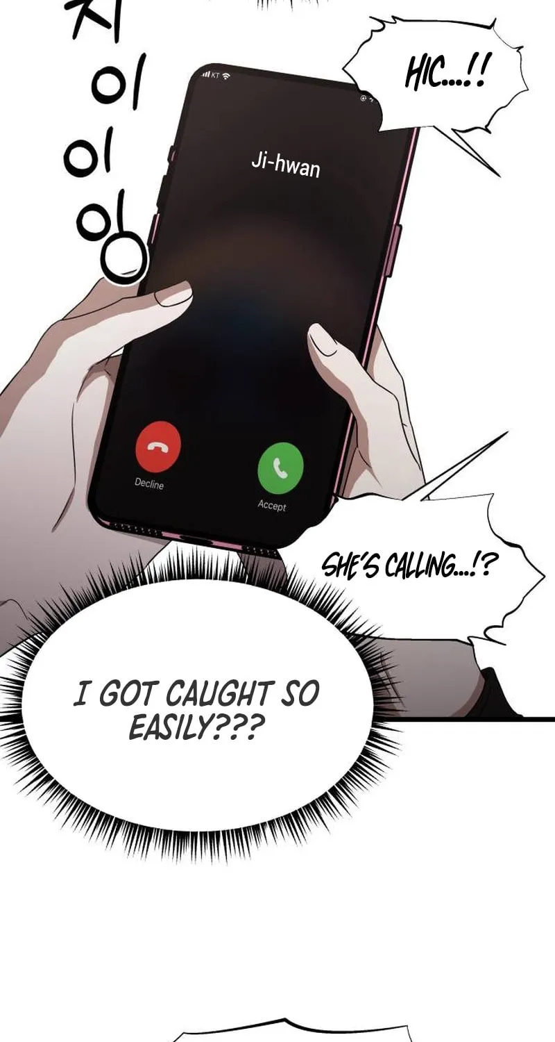 Sohee Stealing Chapter 11 page 15 - 