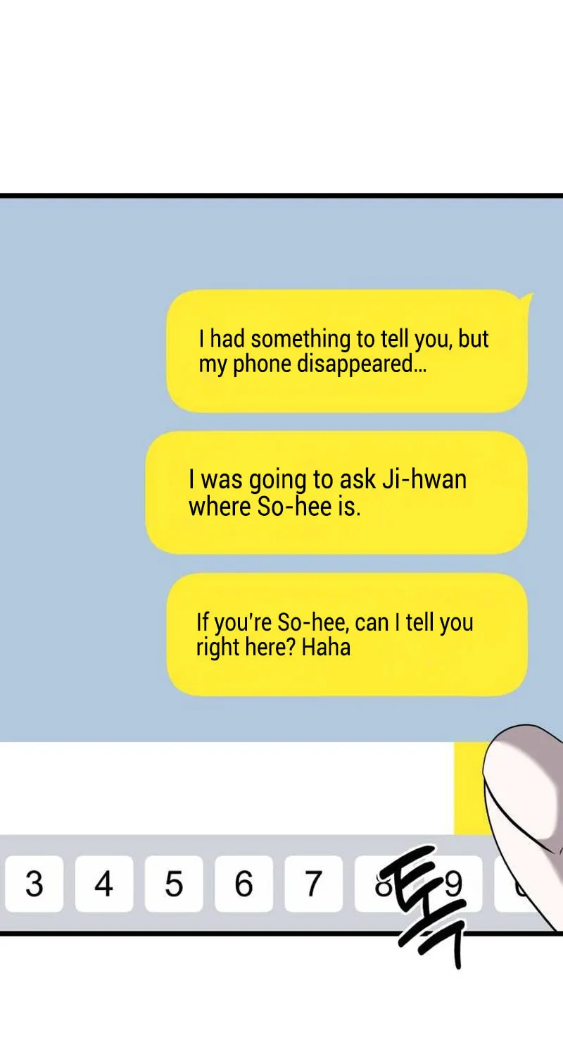 Sohee Stealing Chapter 11 page 6 - 