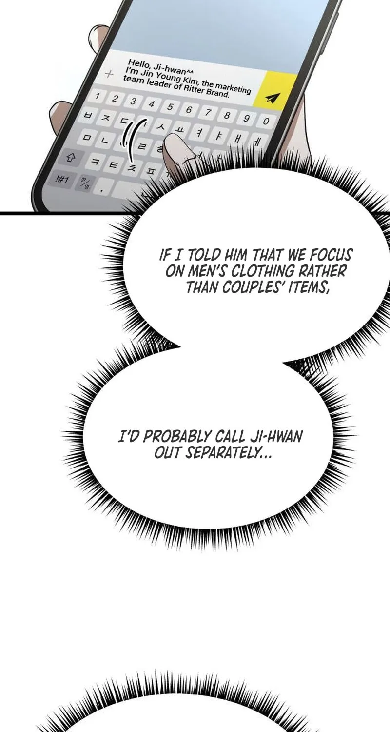 Sohee Stealing Chapter 11 page 56 - 