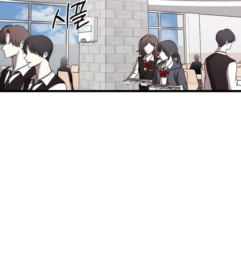 Sohee Stealing Chapter 11 page 62 - 
