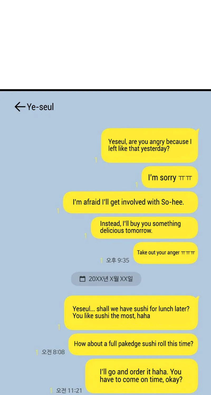 Sohee Stealing Chapter 11 page 68 - 
