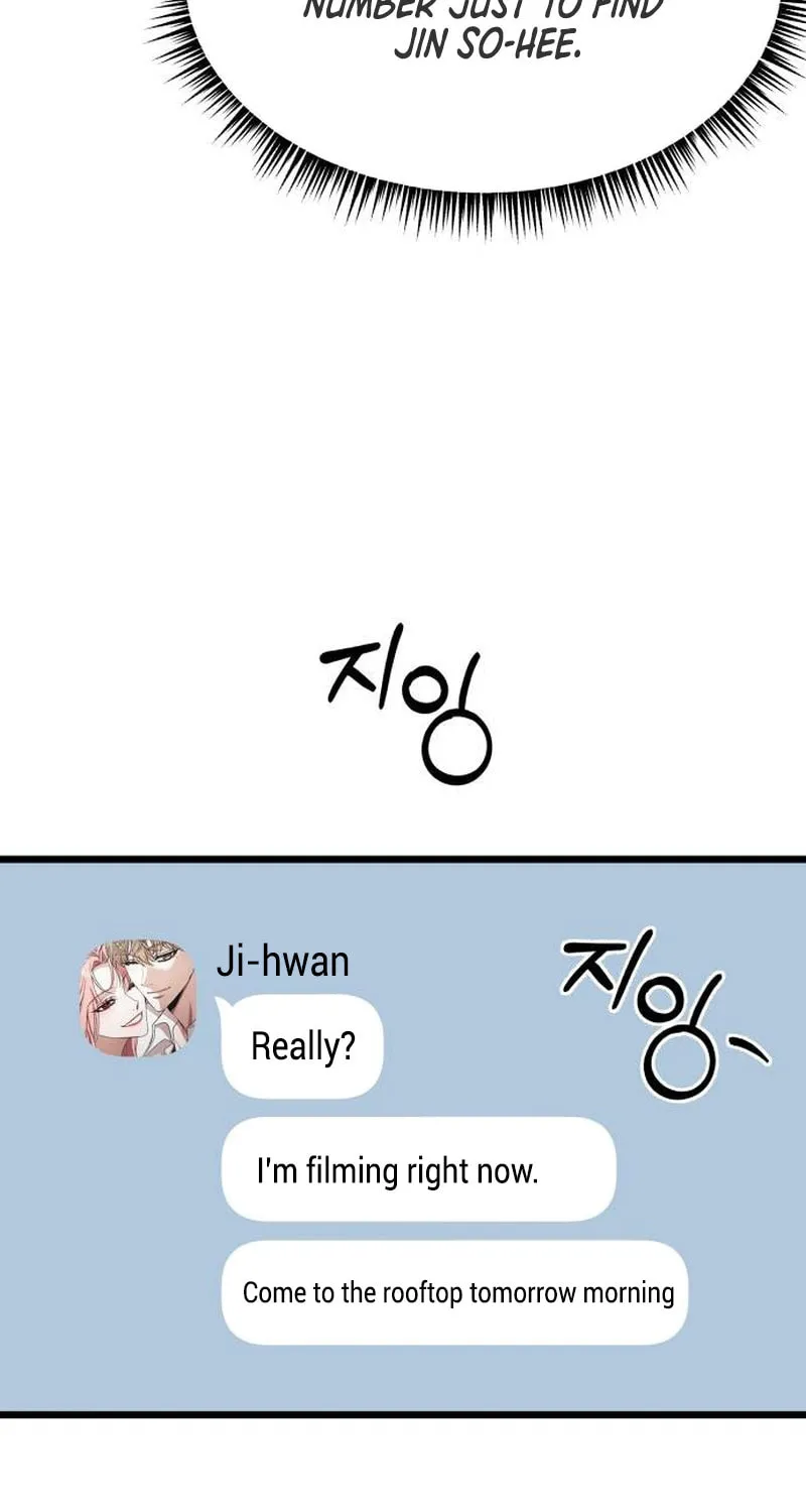 Sohee Stealing Chapter 11 page 8 - 