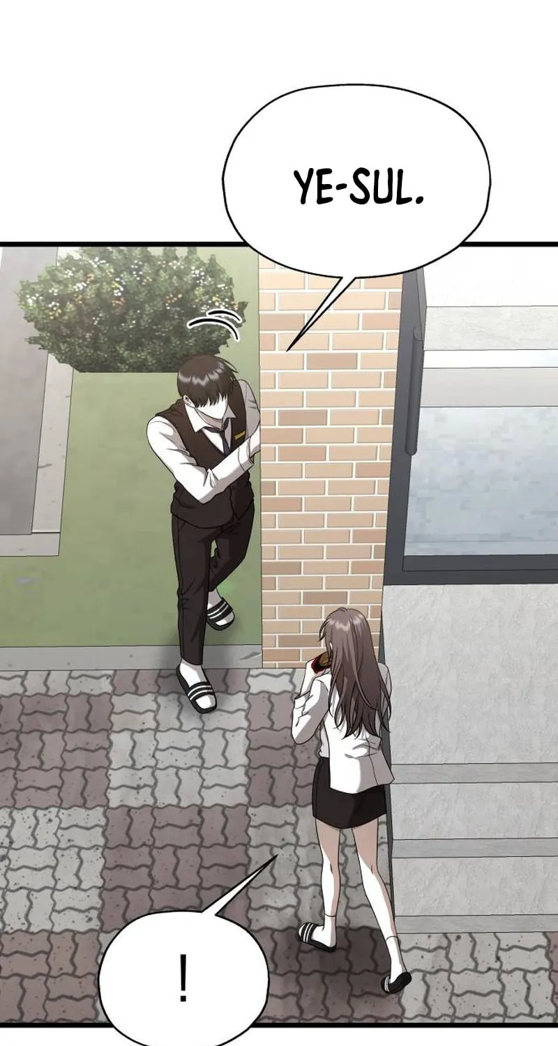 Sohee Stealing Chapter 11 page 77 - 