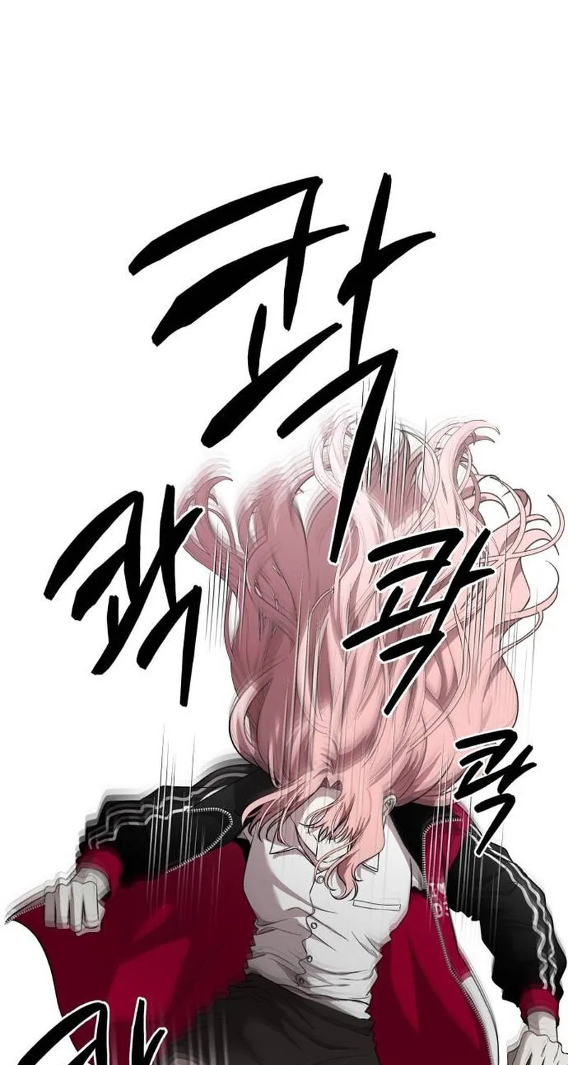 Sohee Stealing Chapter 11 page 98 - 