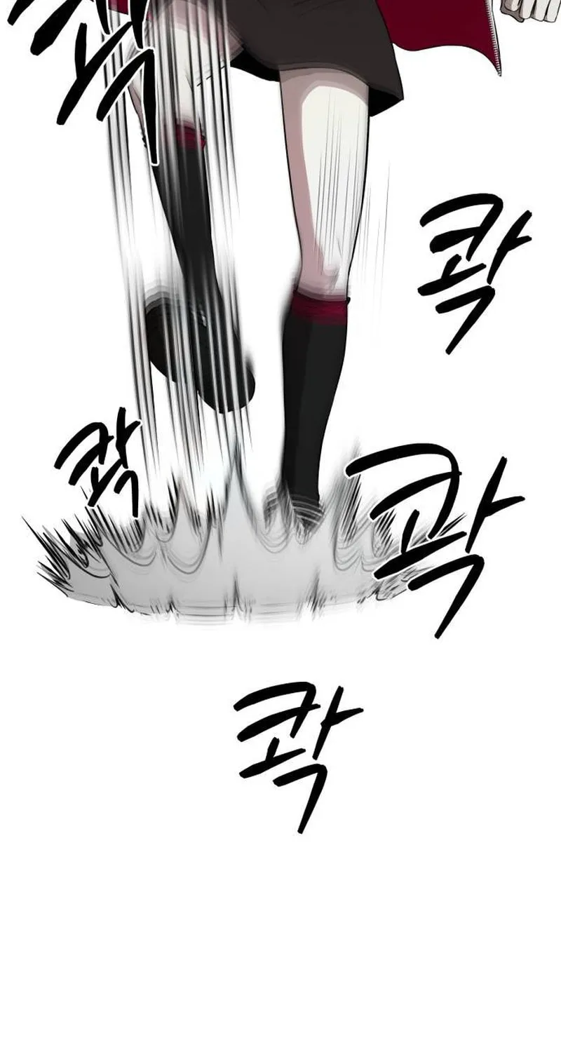 Sohee Stealing Chapter 11 page 99 - 